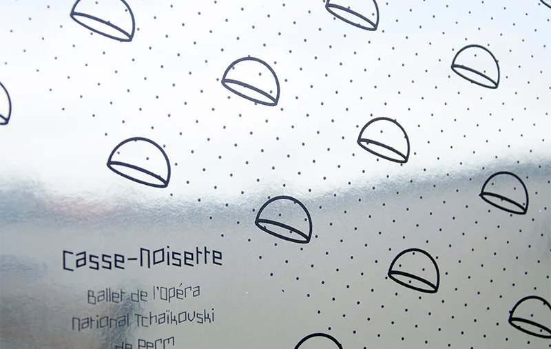 Détail de l'affiche « Casse-Noisette », Ballet de l'Opéra national Tchaïkovski de Perm